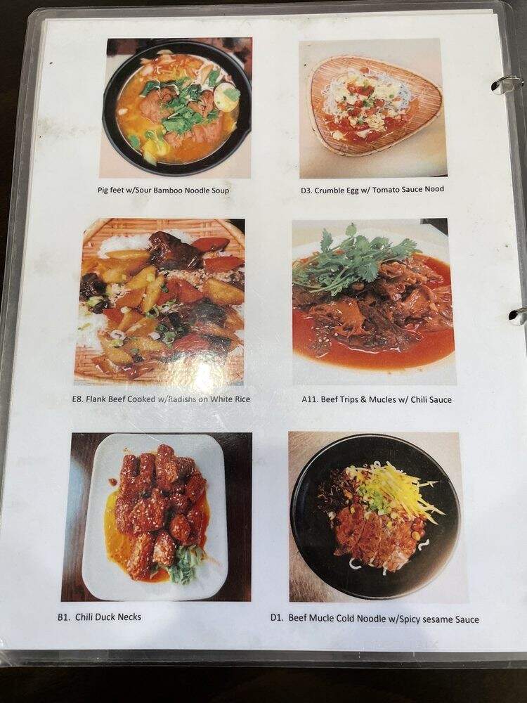 Noodle's Time - Edison, NJ menu_pic