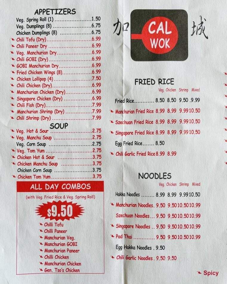 Calcutta Wok - Woodbridge Township, NJ menu_pic
