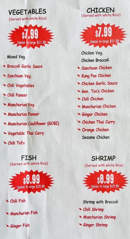 Calcutta Wok - Woodbridge Township, NJ menu_pic