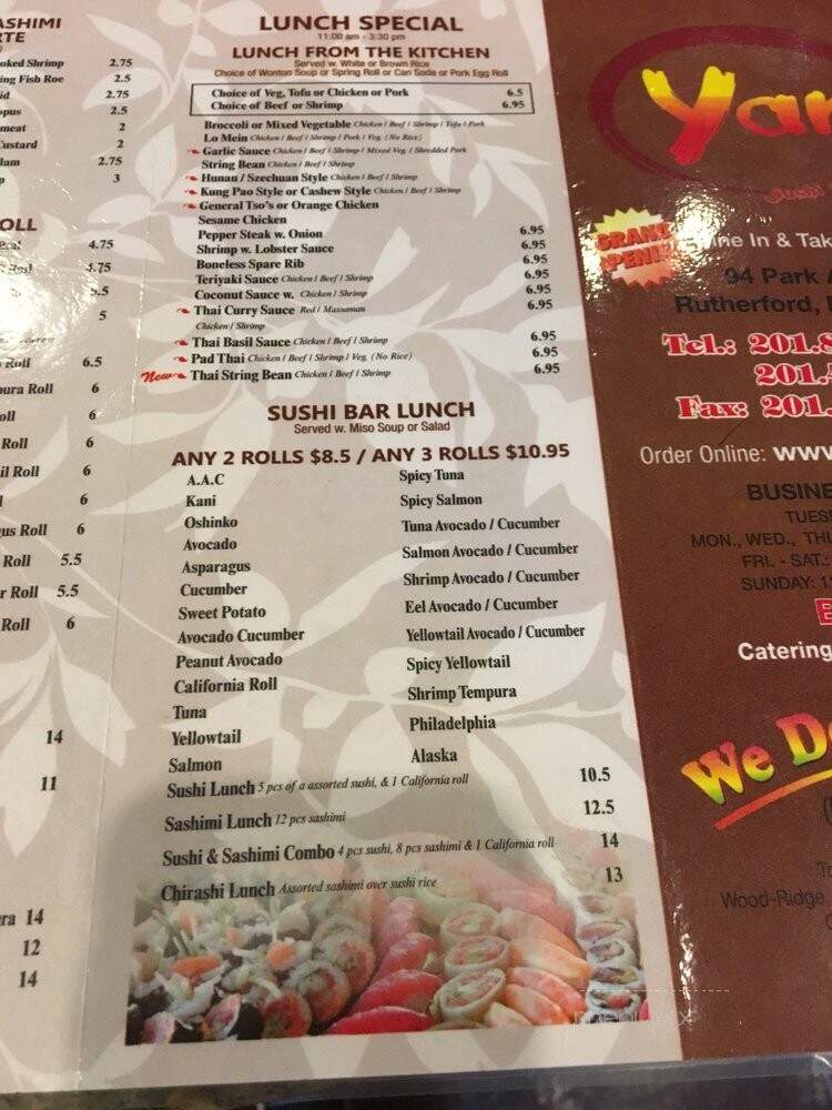 Yan Asian Restaurant - Rutherford, NJ menu_pic