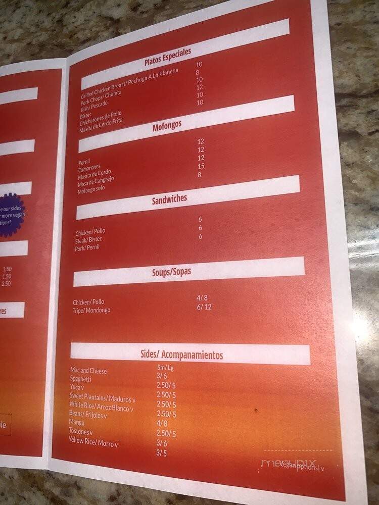 Latin Soul - Elizabeth, NJ menu_pic