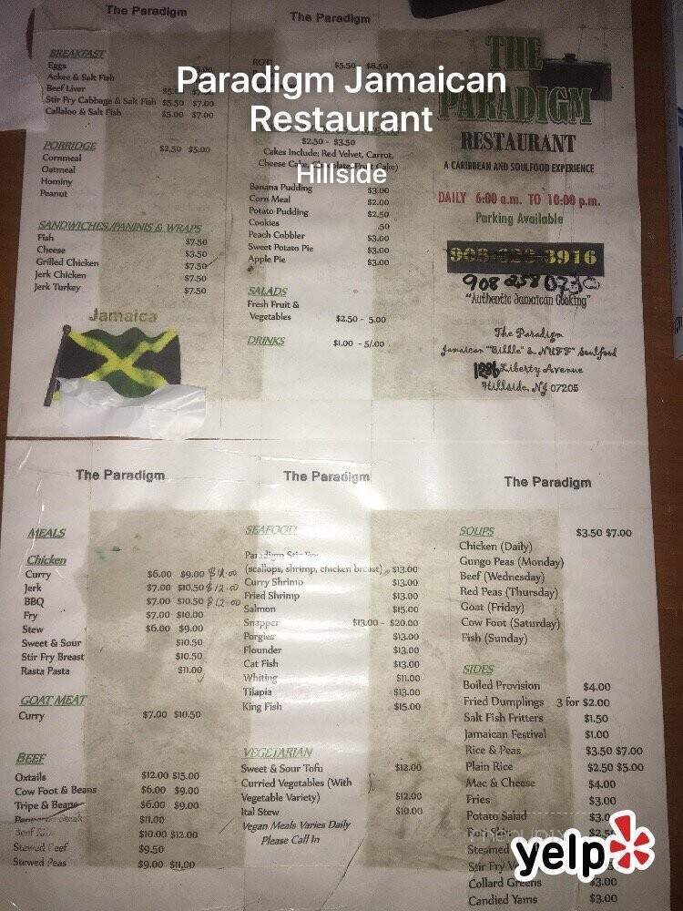 The Paradigm - Hillside, NJ menu_pic