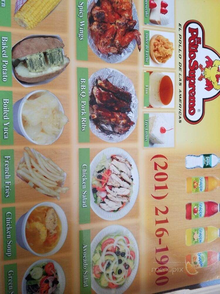 El Pollo Supremo - Jersey City, NJ menu_pic