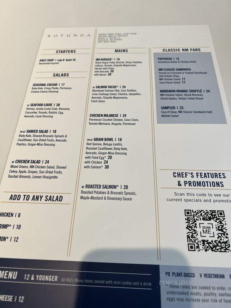 The Rotunda - Paramus, NJ menu_pic