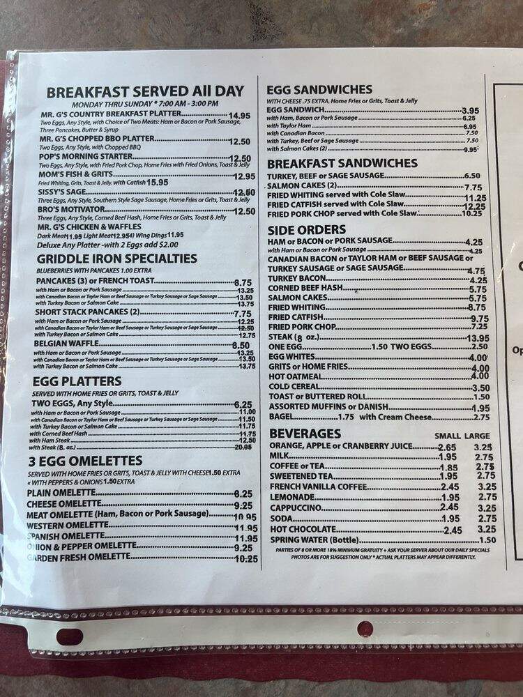 Mr. G's - Paterson, NJ menu_pic