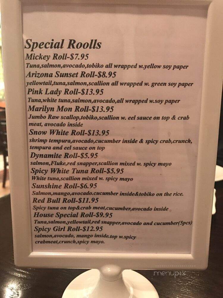 Ichiban - East Ledgewood, NJ menu_pic