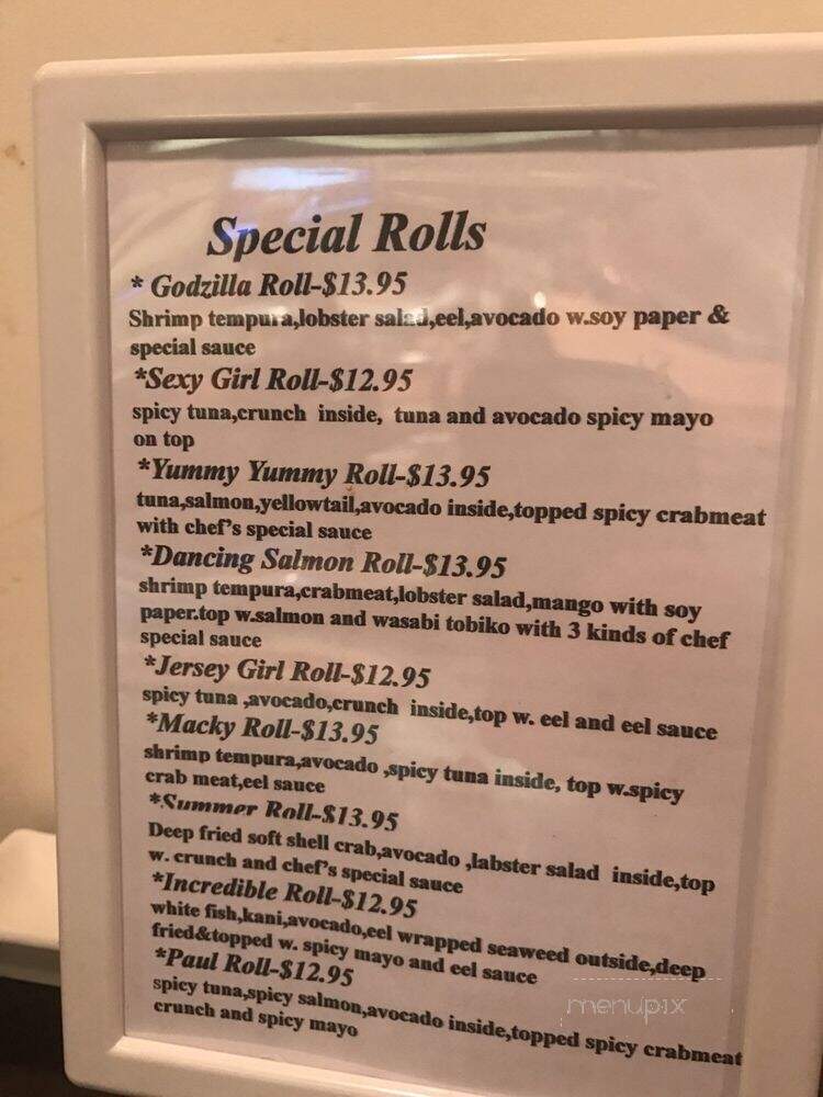 Ichiban - East Ledgewood, NJ menu_pic