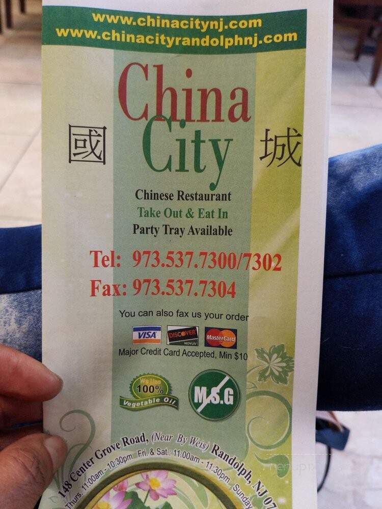 China City Restaurant - Randolph, NJ menu_pic