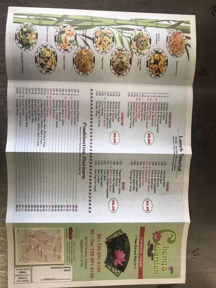Cheng's Garden - Atlantic Highlands, NJ menu_pic