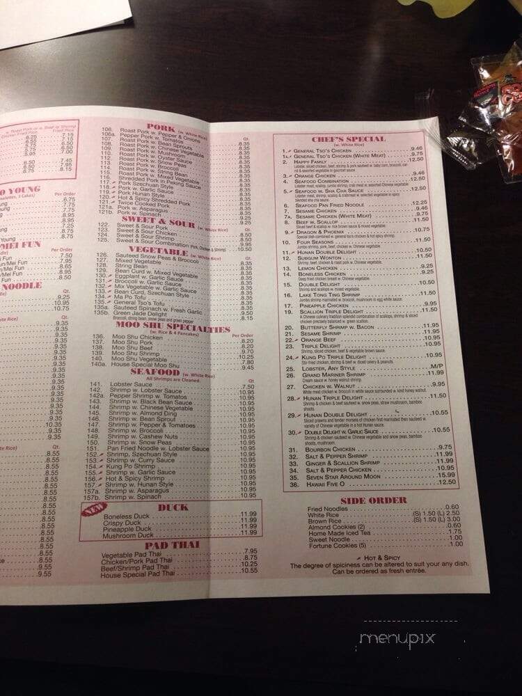 King Wok - Mount Olive Township, NJ menu_pic