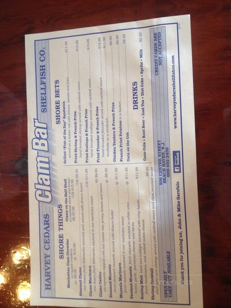 The Clam Bar - Beach Haven, NJ