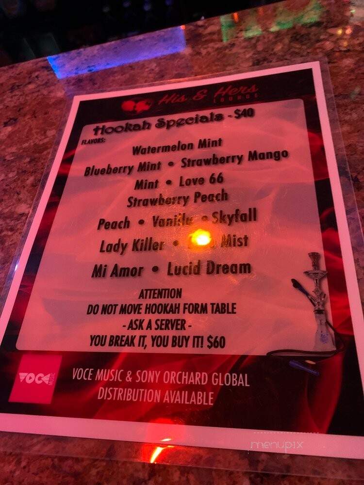 His & Hers Restaurant & Bar - Philadelphia, PA menu_pic