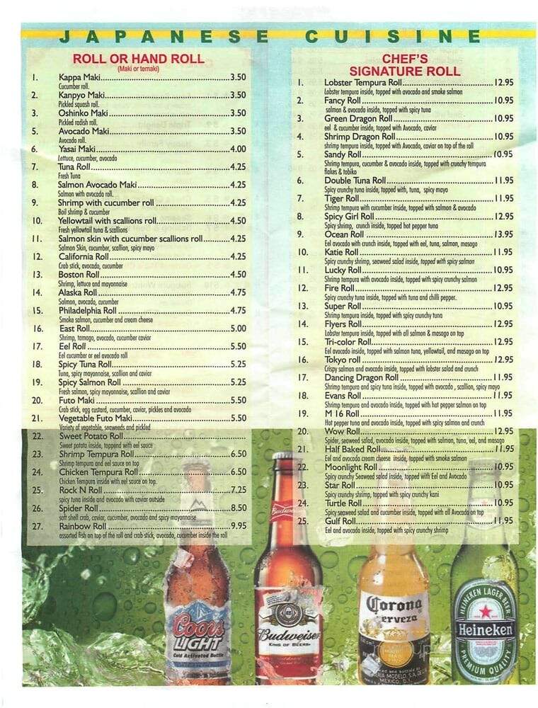 Capital Beer - Philadelphia, PA menu_pic