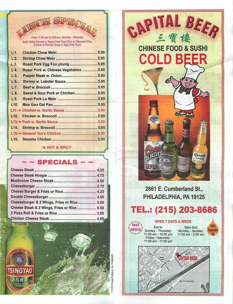 Capital Beer - Philadelphia, PA menu_pic