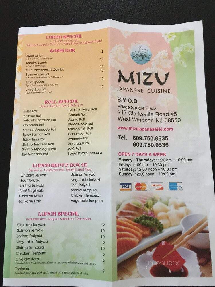Mizu - West Windsor Township, NJ menu_pic