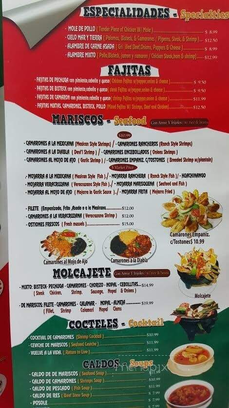 Azteca Mexican - New Brunswick, NJ menu_pic