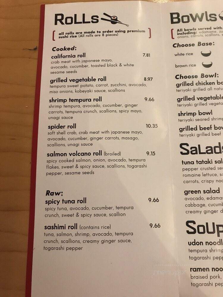 Kobeyaki - New York, NY menu_pic
