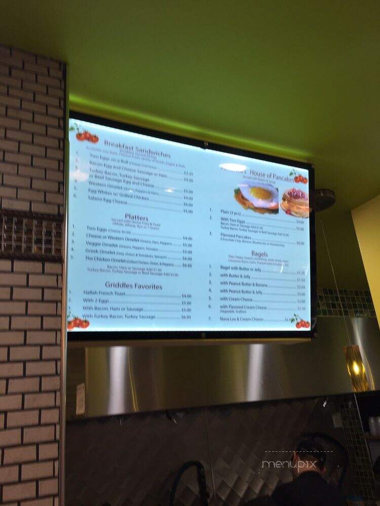 America's Finest Deli - New York, NY menu_pic
