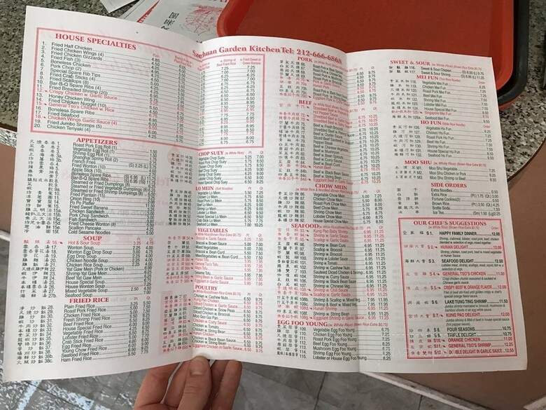 Szechuan Garden Kitchen - New York, NY menu_pic