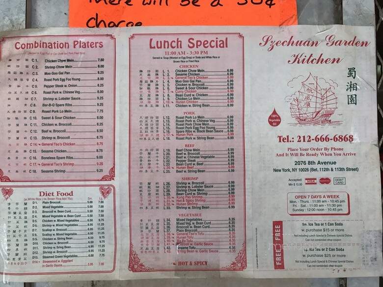 Szechuan Garden Kitchen - New York, NY menu_pic