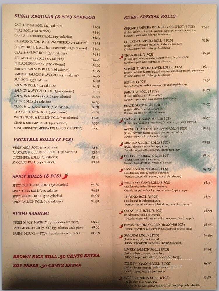 Yi Sushi - Bayonne, NJ menu_pic