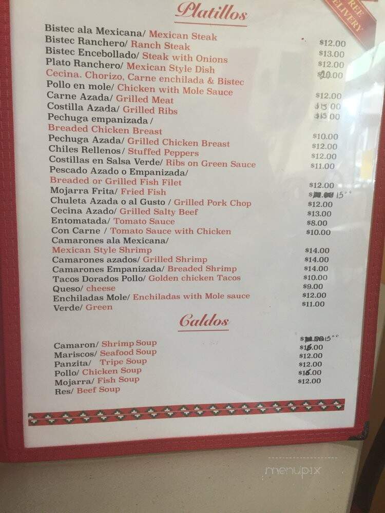 Joey Armadillo's - Elm Park, NY menu_pic