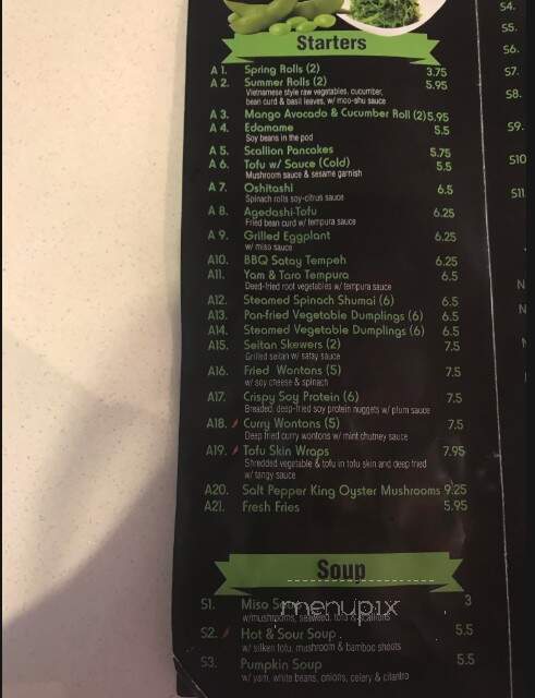 Shangri-La - Bay Ridge, NY menu_pic