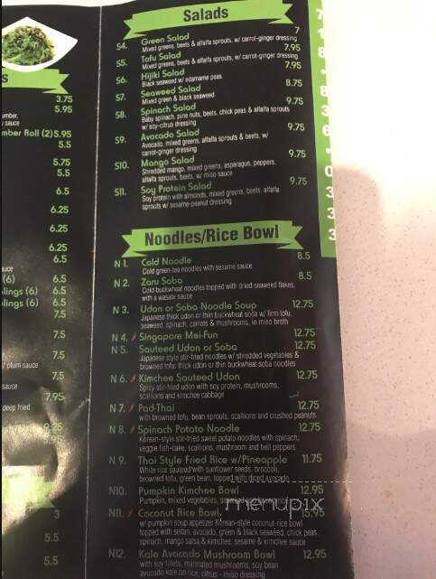 Shangri-La - Bay Ridge, NY menu_pic