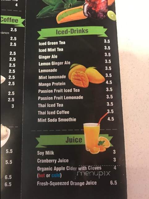 Shangri-La - Bay Ridge, NY menu_pic