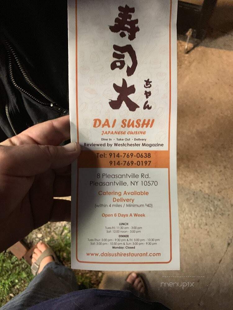 Dai Sushi - Pleasantville, NY menu_pic
