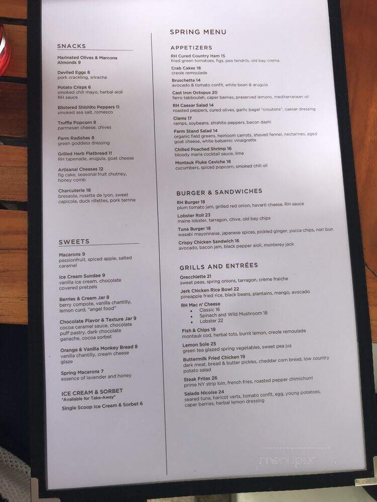 The Patio - Peekskill, NY menu_pic