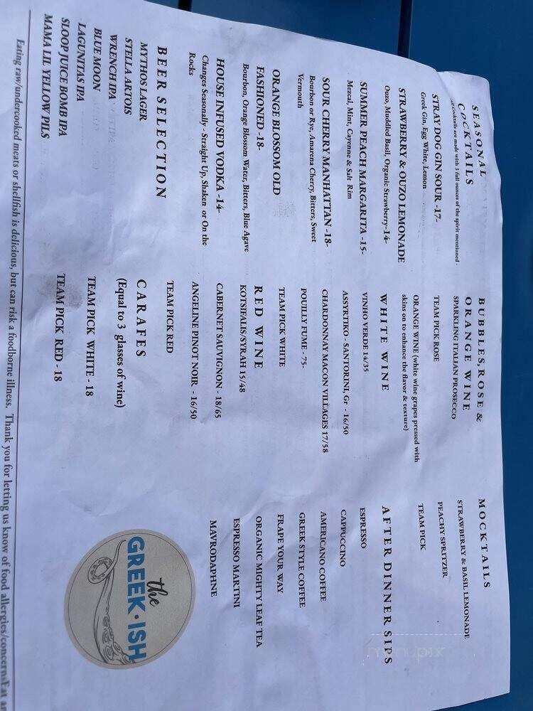 273 Kitchen - Harrison, NY menu_pic