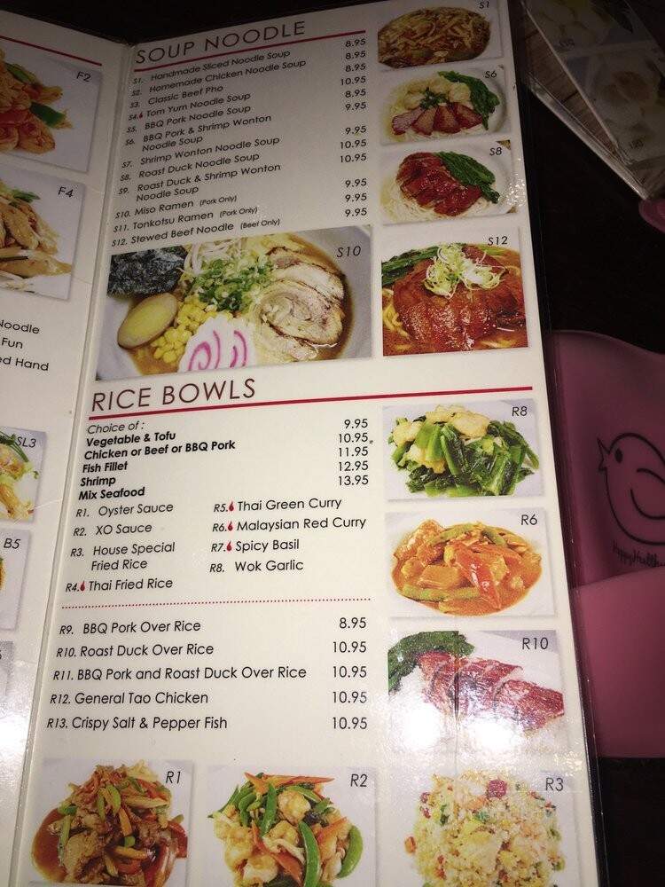 Dumpling + Noodle - Bronxville, NY menu_pic