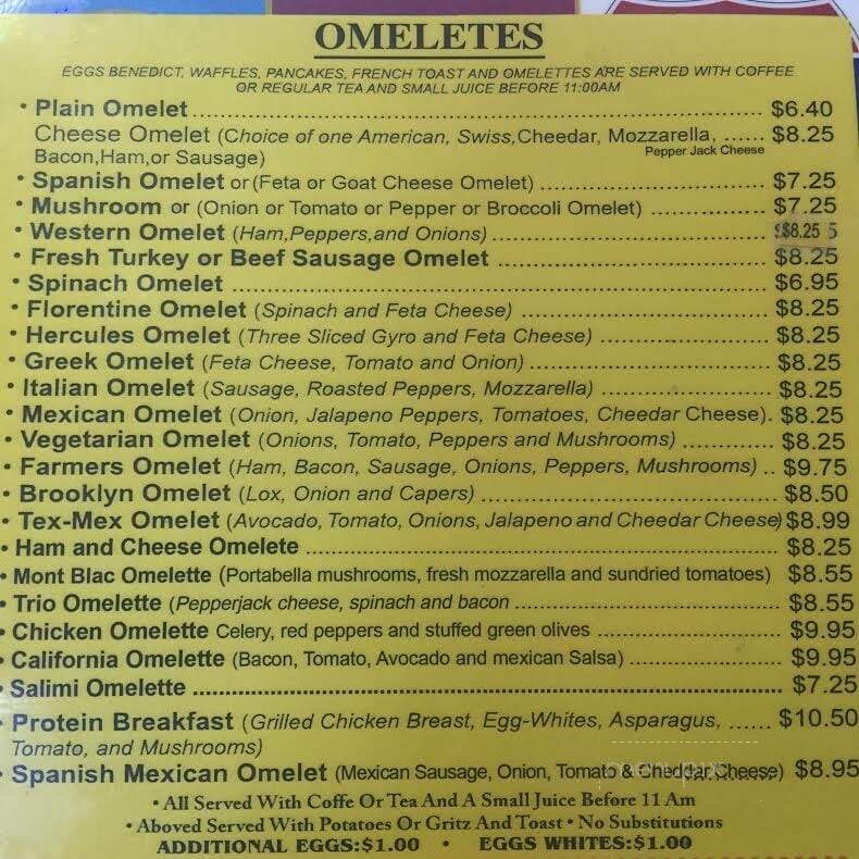 Pelham Cafe Diner - Pelham Manor, NY menu_pic