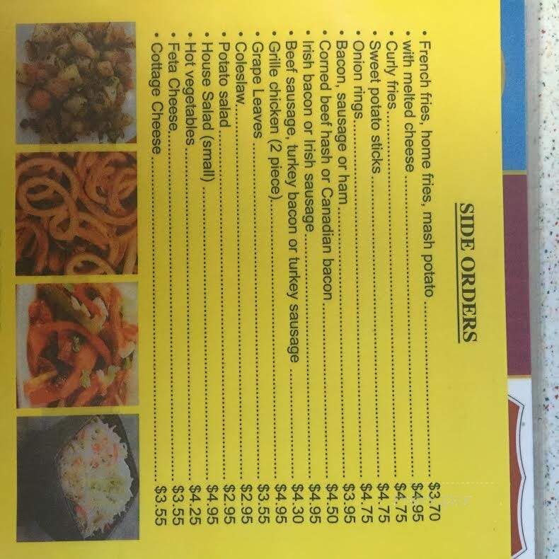 Pelham Cafe Diner - Pelham Manor, NY menu_pic