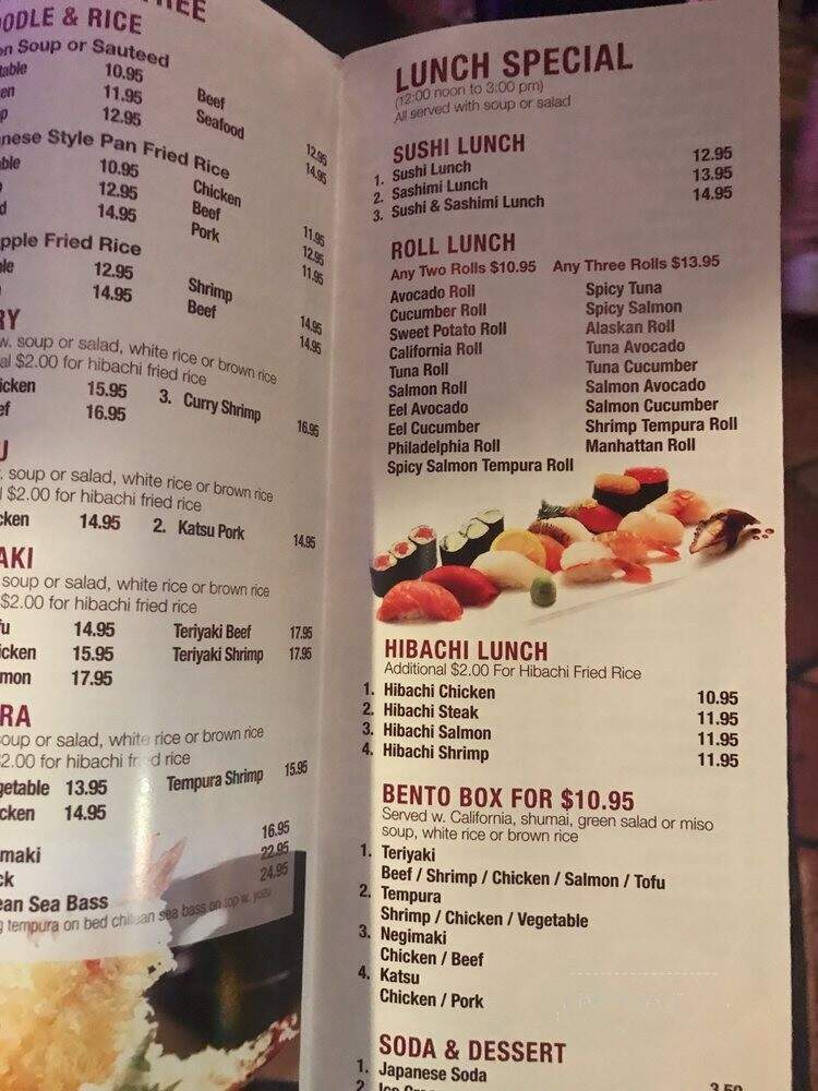 Sakura - Pelham, NY menu_pic
