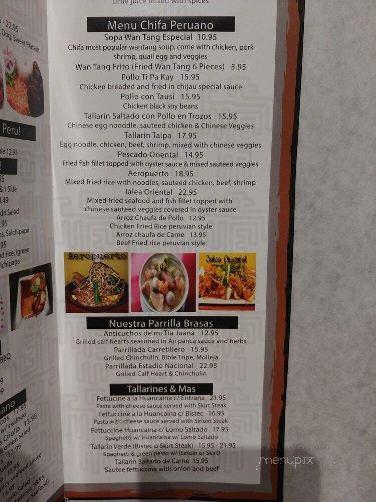 Brasas Peru - Franklin Square, NY menu_pic