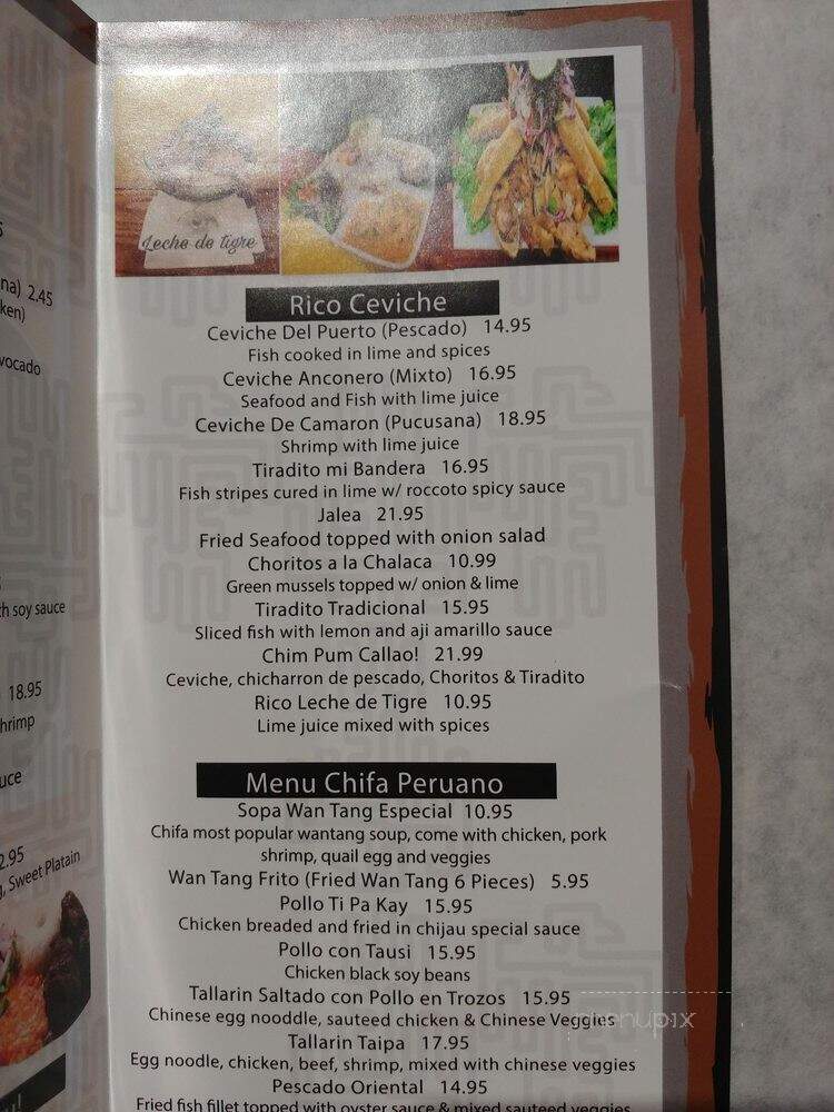 Brasas Peru - Franklin Square, NY menu_pic