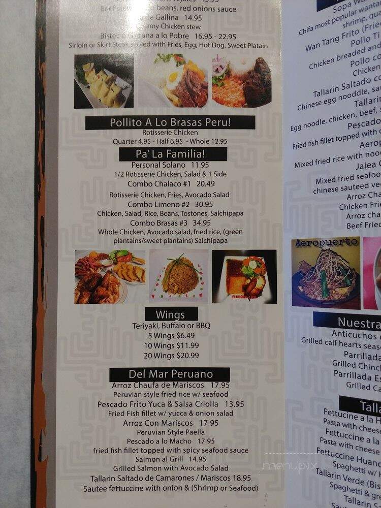 Brasas Peru - Franklin Square, NY menu_pic