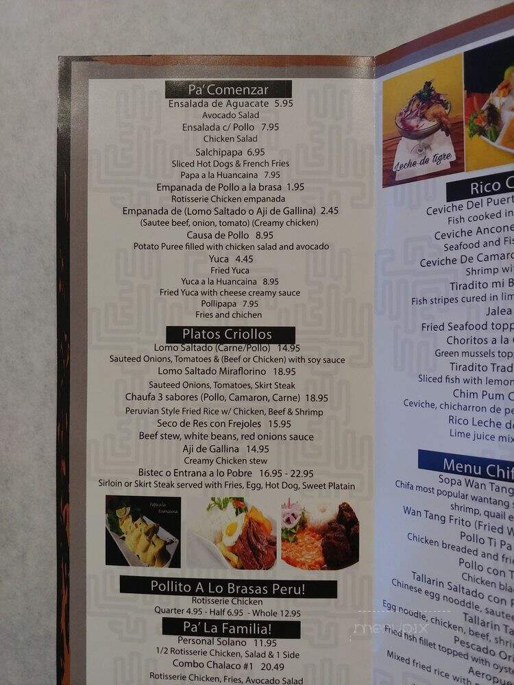 Brasas Peru - Franklin Square, NY menu_pic