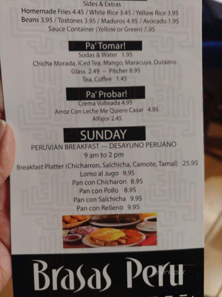 Brasas Peru - Franklin Square, NY menu_pic