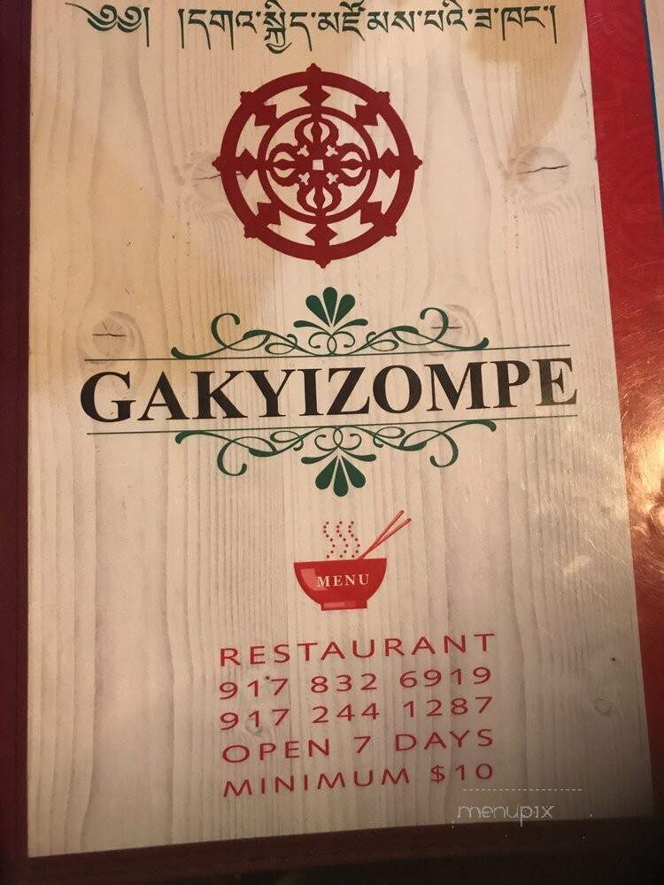 Gakyizompe - Woodside, NY