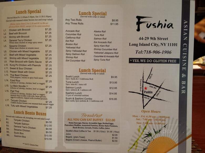 Fushia Restaurant - Long Island City, NY