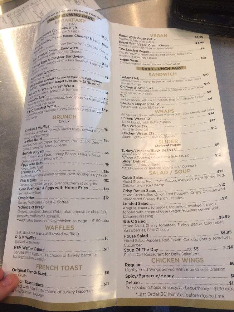Butch & Coco - Bedford-Stuyvesant, NY menu_pic