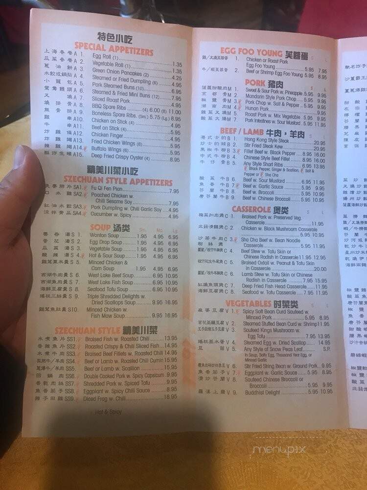 Taro - Brooklyn, NY menu_pic