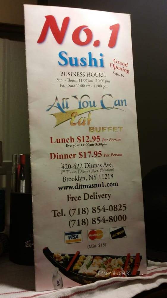 No 1 Chinese Restaurant - Brooklyn, NY