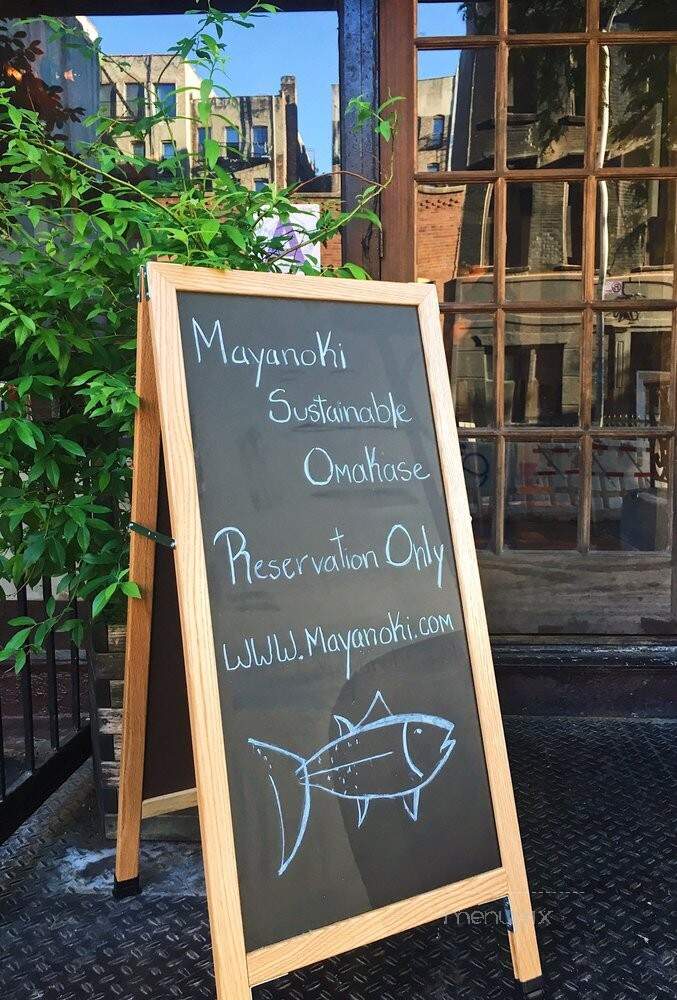 Mayanoki - Brooklyn, NY menu_pic