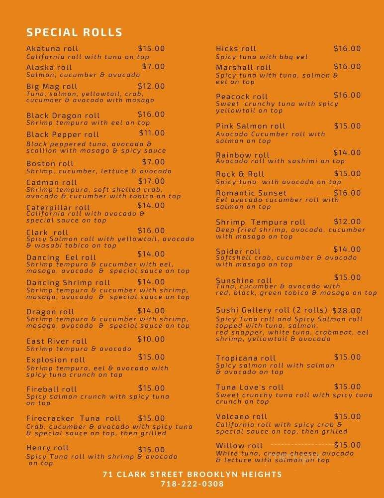 Sushi Gallery - Brooklyn, NY menu_pic