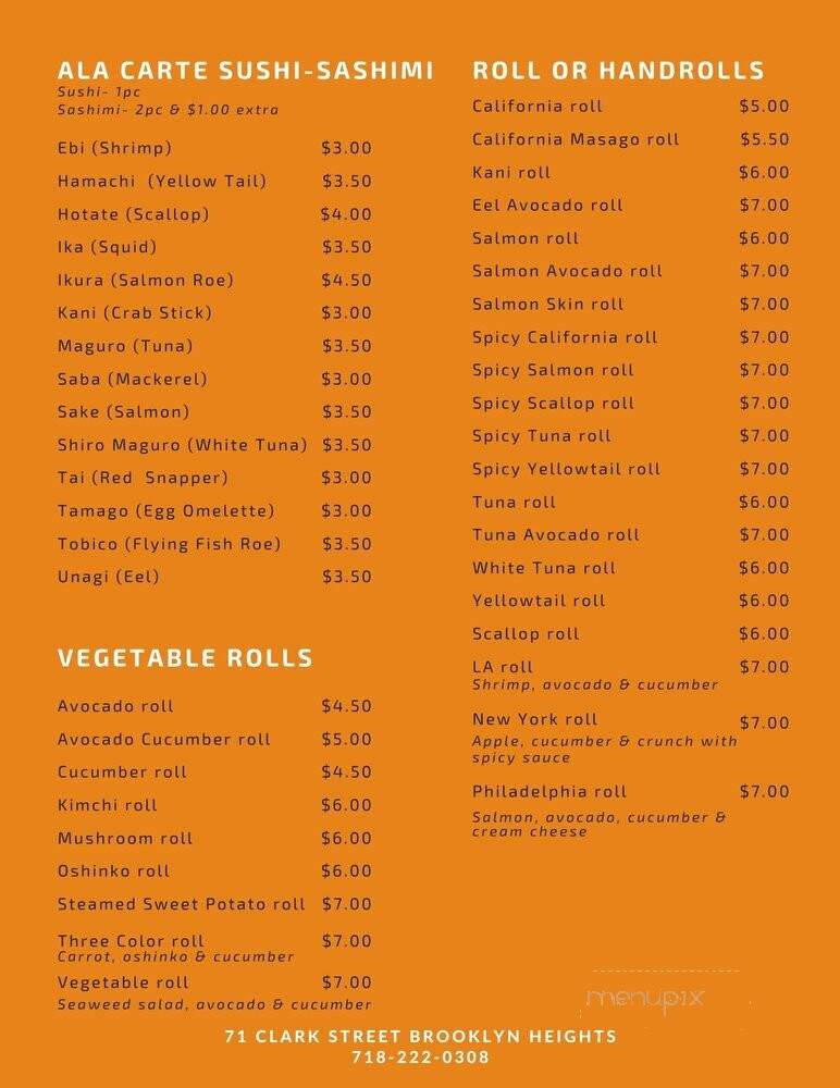 Sushi Gallery - Brooklyn, NY menu_pic