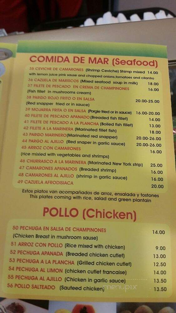 El Recuerdo - Flushing, NY menu_pic